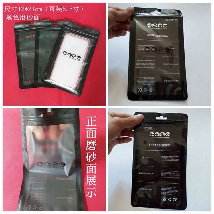 

150 шт., чехол для iPhone 6 6s 7 Plus Galaxy Note 4 5 7 S7 Edge