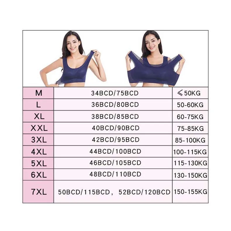 errinut Plus Size Bra Seamless Underwear Women Push Up Bra Lace Bralette Bras For Women Wire Free Breathable Lingerie 002 (1)