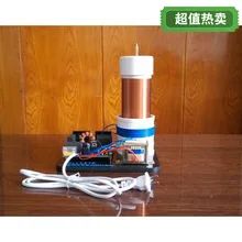 1 шт. 220 В мини pllsstc фазовой автоподстройки частоты одноцветное Тесла катушки