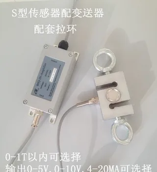 

S-type tension sensor with transmitter pressure- sensor load cell