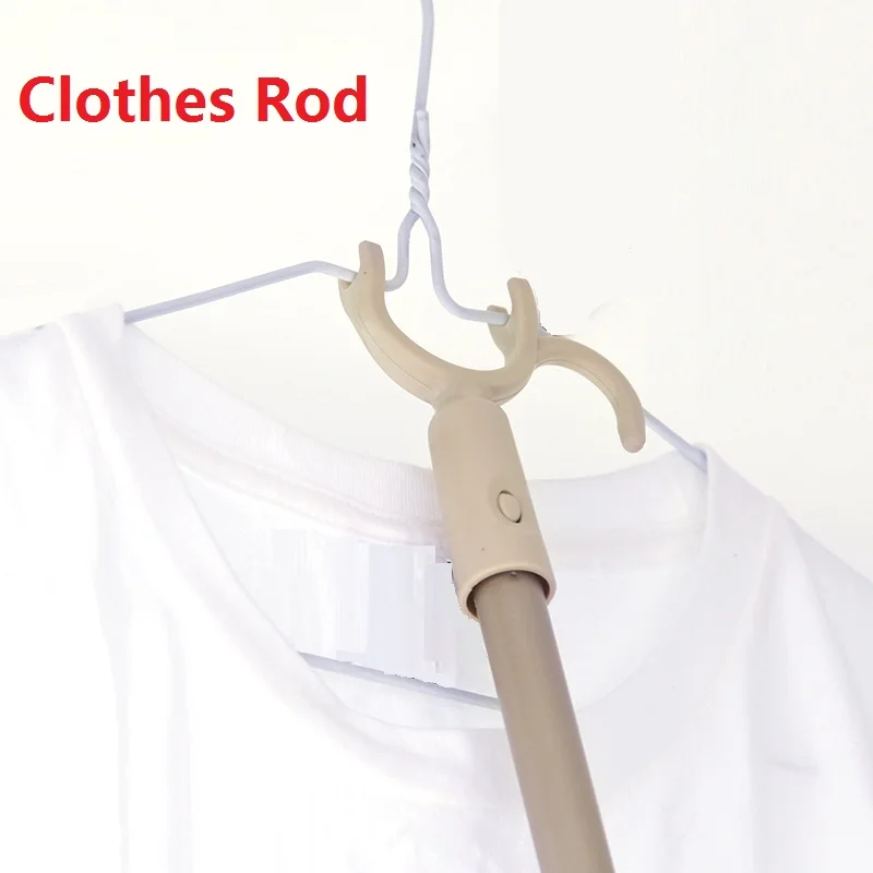 1.2m/0.83m Length Retractable Rods Adjustable Clothing Fork with Hanger
