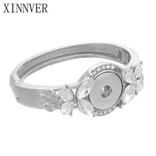 Модные 18 мм браслеты с заклепками Посеребренная блестящая браслет с заколка-цветок ювелирные изделия подходят 18 мм украшение с защелкой браслеты