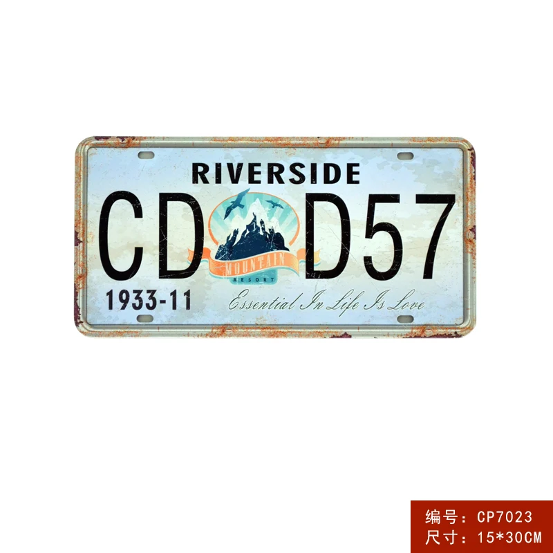 cp7023