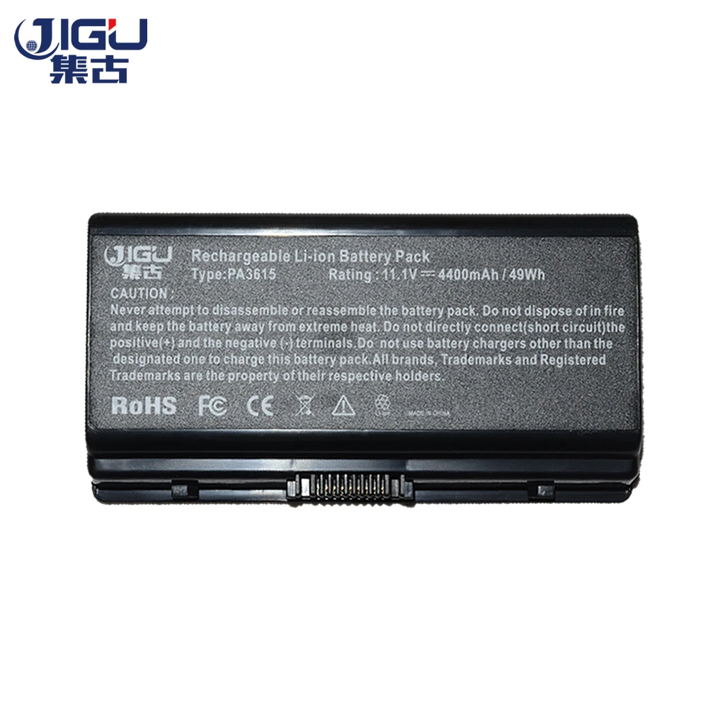 Аккумулятор JIGU для Toshiba Satellite аккумулятор с возможностью поворота на одном