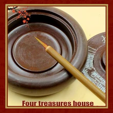 20 шт. красные волосы принадлежности для рисования традиционная китайская Реалистичная живопись четыре сокровища каллиграфия кисть