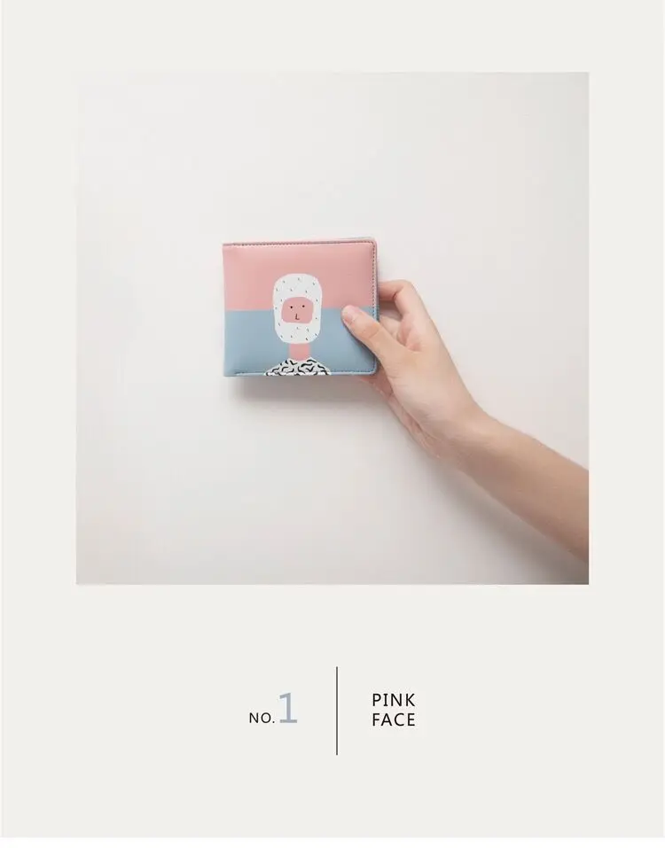 QQ20170807155611
