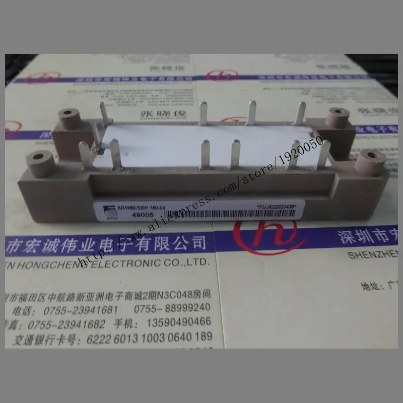 

6R1MBI100P-150-04 module special sales Welcome to order !