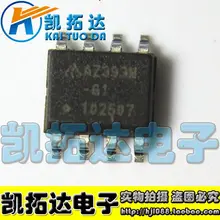 Si Tai&SH LM393 integrated circuit
