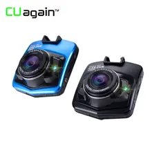 

CUagain Car DVR Mini Camera HD Full 1080P Suction cup Loop Recording Car DVR Camera Dash Kamera Recorder c mera carro Dash Cam