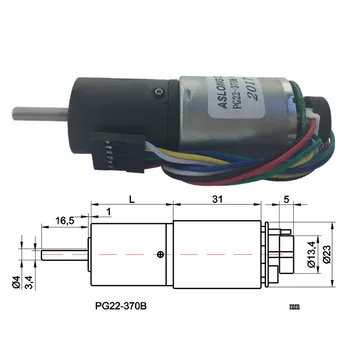 

PG22-370B 12V DC Planetary Gear Motor Gear With Encoder