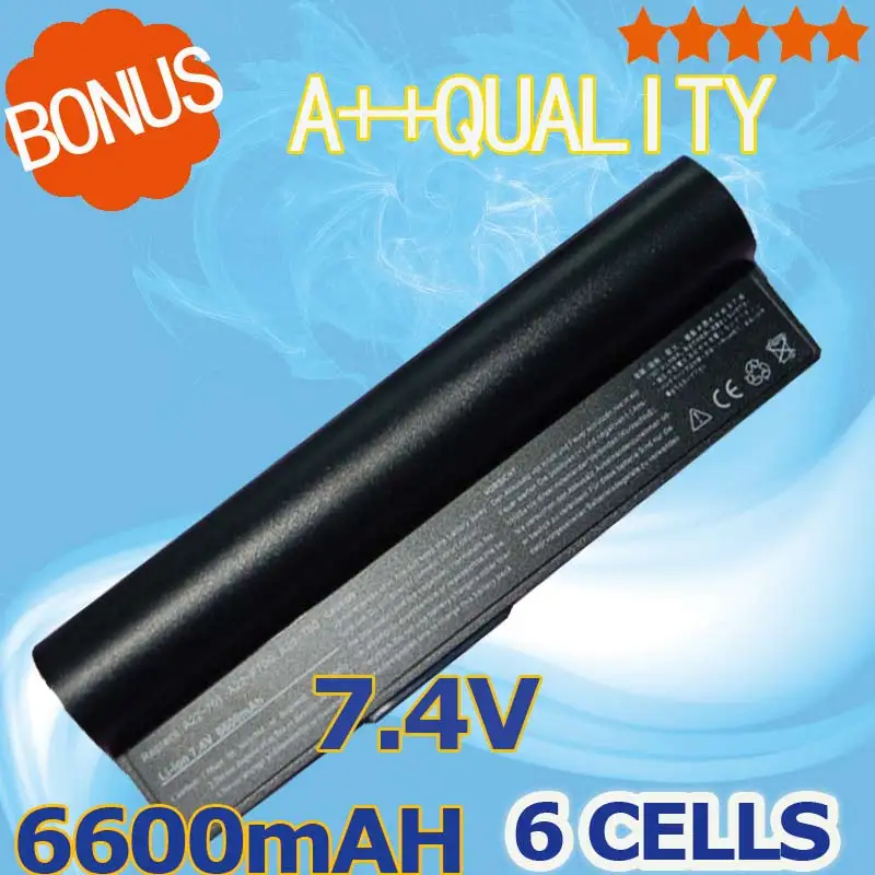 A22 700 аккумулятор