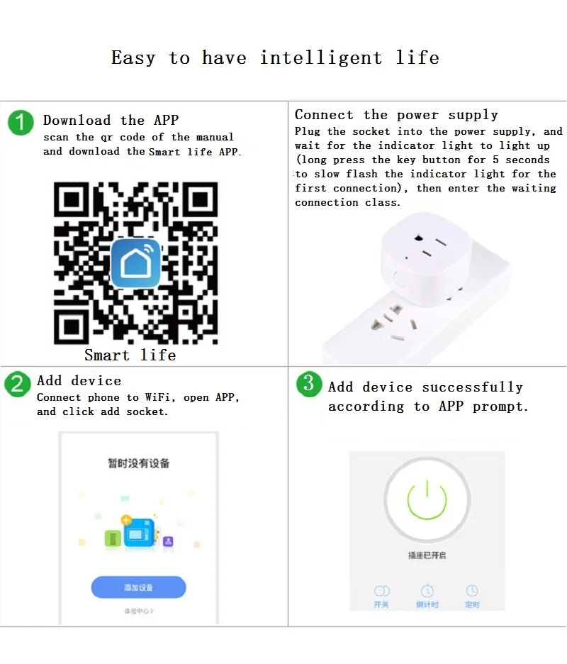 10779737567_1022238382