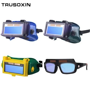 Solar Auto Darkening Welding Mask Welding Helmet Eyes Goggle/Welder Glasses Arc Protection Helmet for Welding Machine/Equipment safety helmet work welding mask safety mask arc labor protective mask hard hat welding protection welder gas