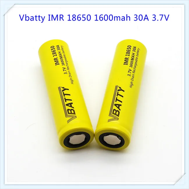18650 1600mah 2