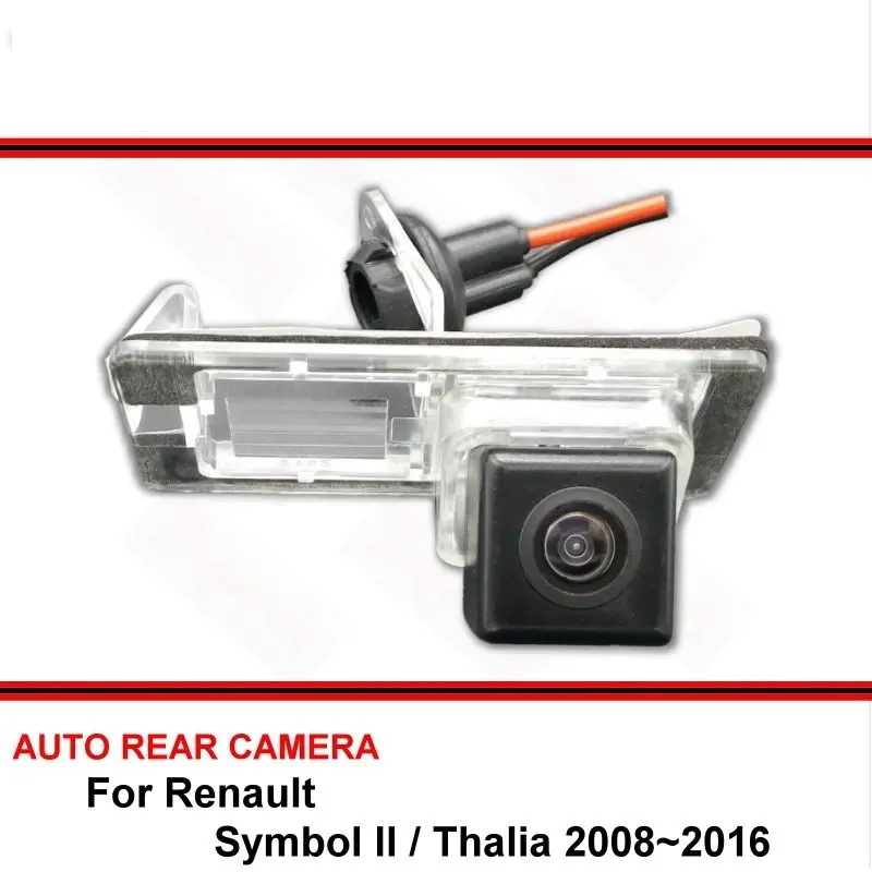 Для Renault Symbol II 2/Thalia 2008 ~ 2016 камера заднего вида ночного видения Автомобильная HD CCD