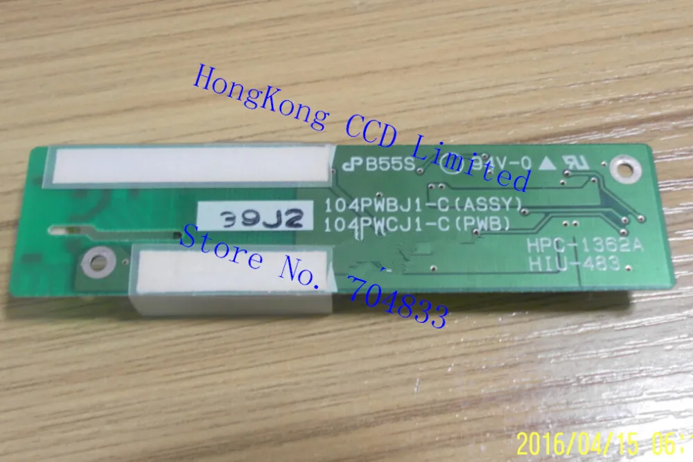 104PWBJ1-C 104PWCJ1-C HPC-1362A HIU-483 инвертор
