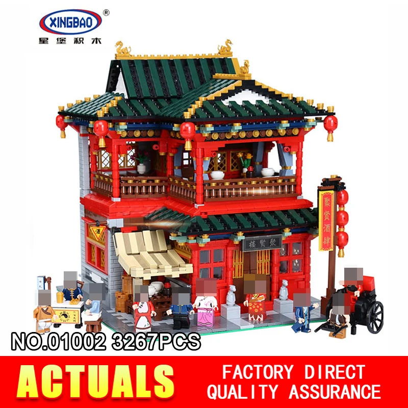 

Xingbao 01002 3267Pcs Creative MOC Series The Beautiful Tavern Set Children Educational Building Blocks Bricks Toys Model Gifts