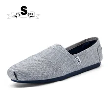 Новинка года; мужские лоферы; парусиновая школьная обувь без шнуровки; мужская обувь на плоской подошве; дышащие домашние эспадрильи для взрослых; модная обувь