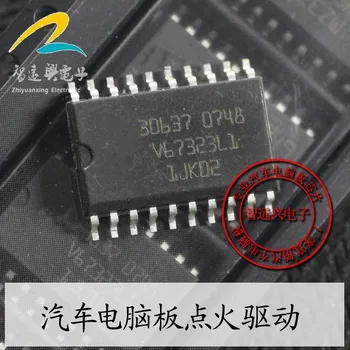 

IC 30637 Original authentic and new Free Shipping IC