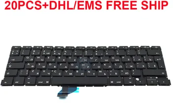 

DHL/EMS 20PCS New Russina Russia Keyboard For Macbook 13" Retina a1502 Year 2013-2015 RU
