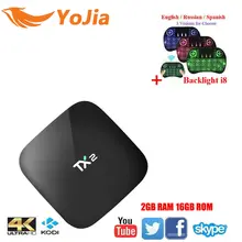 2 ГБ/16 ГБ Rockchip rk3229 TX2 R2 ТВ Box Android 6.0 ТВ коробка TR2 r1 1 г/ 8 г 2.4 ГГц Wi-Fi media player IP ТВ коробка TX2 R2
