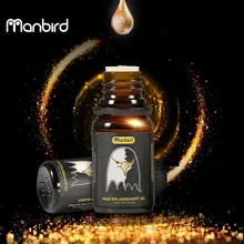 Manbird男巨根陰茎の強化厚み増加油クリームセックス時間遅延勃起持続60分大人のセックス製品