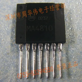 

MA4810 MA4820 MA8910 MA8920