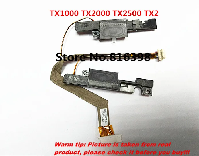 

Free shipping New Brand Speaker FOR HP TX1000 TX2000 TX2500 TX2 Speaker 53TTSSATP60