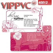 Односторонний ПВХ белая пластиковая визитка шаблон a4013 для именной карты 0,38 мм