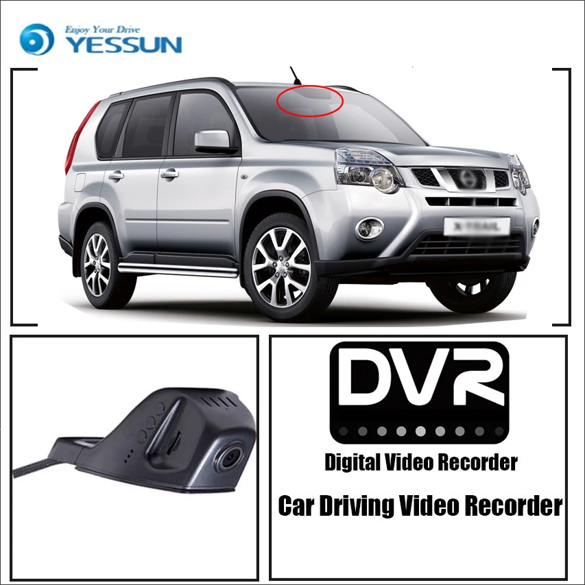 Видеорегистратор YESSUN для Nissan X-Trail мини-камера с Wi-Fi и ночным видением Novatek 96658 |