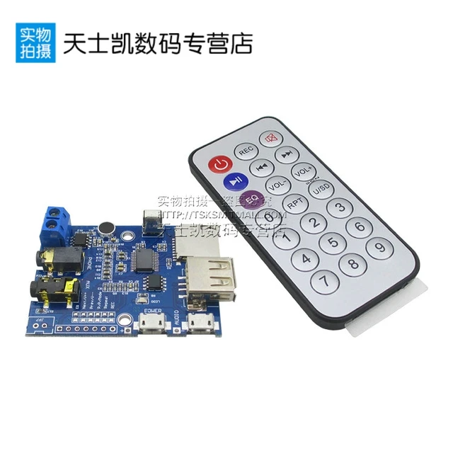 mp3 decoder download Mp3 decoder processing blocks | download scientific diagram.