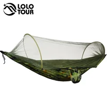 Прочный портативный кемпинговый гамак-палатка быстро открывается нет необходимости в установке Hamak Rede камуфляжная сетка гамак Черный Армейский зеленый