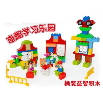

HM 139 115Pcs Study Paradise Big Large Particles Building Blocks Amusement education Toys for KIDS Compatible With Toys Duplo