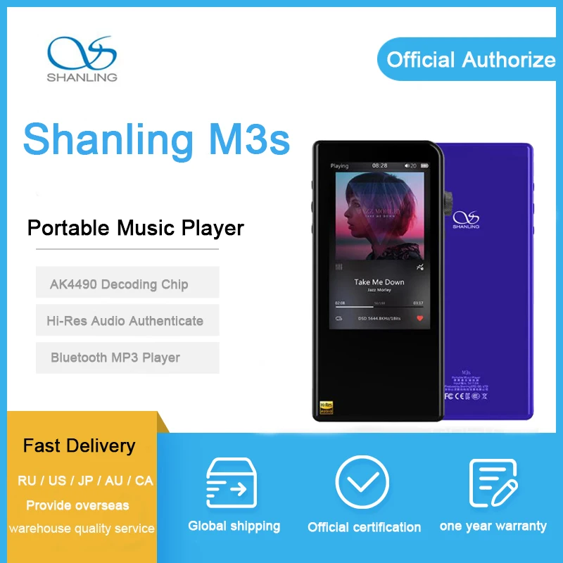 

Shanling M3s mp3 bluetooth dac ak4490 AD8397 hi fi Lossless MP3 Player DSD256 Hi-Res Audio Balanced Out PO/LO Hiby