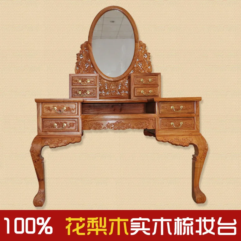 African Pear Wood Mahogany Dresser Antique Dresser Desk