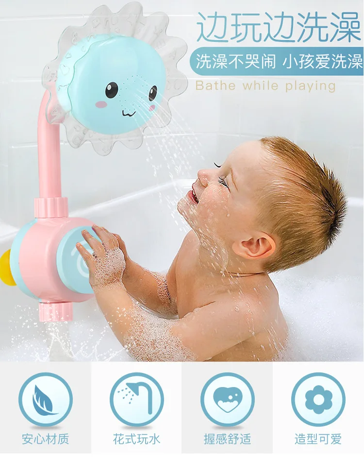 Новая детская забавная вода игра Ванна игрушка Ванна для купания смеситель для душа Подсолнух Спрей Вода плавание ванная ванна игрушки для детей