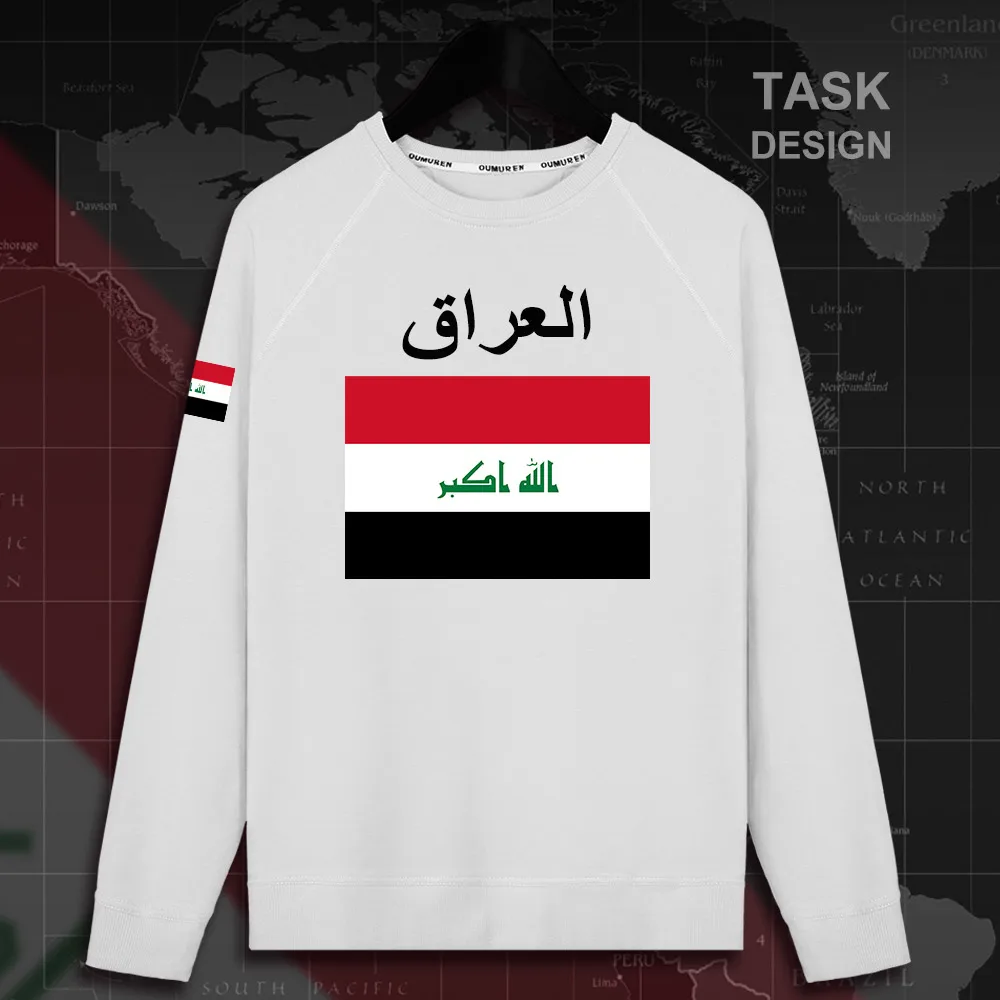 HNat_Iraq02_MA01white