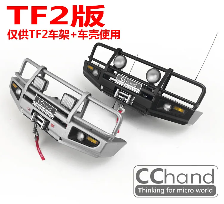 CChand металлический передний бампер для RC4WD 1/10 TF2 Mojave ARB DELUXE поддерживает только