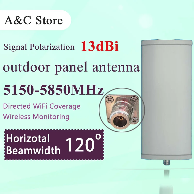 5 8G 13dBi 120 градусов наружная панель wifi антенна с одиночной поляризацией высоким