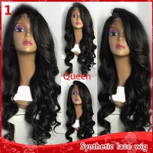 Best Quality boby wavy synthetic lace front wigs with baby hair glueless Brazilian cheap wigs for black women heat resistant