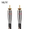 SKW RCA Audio Cable Male To Male Subwoofer Digital Coaxial 6N OCC 1M,1.5M,2M,3M,5M,8M,10M,12M,15M For Car Subwoofer Amplifier ► Photo 1/6