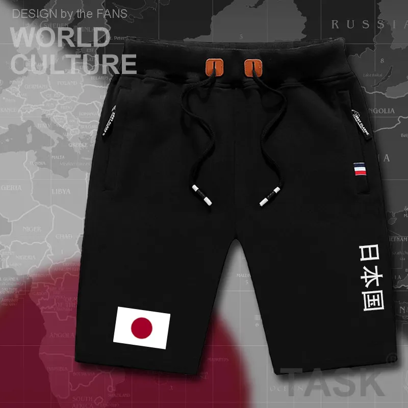 Японские мужские пляжные шорты Nippon новые спортивные с флагом и карманами на