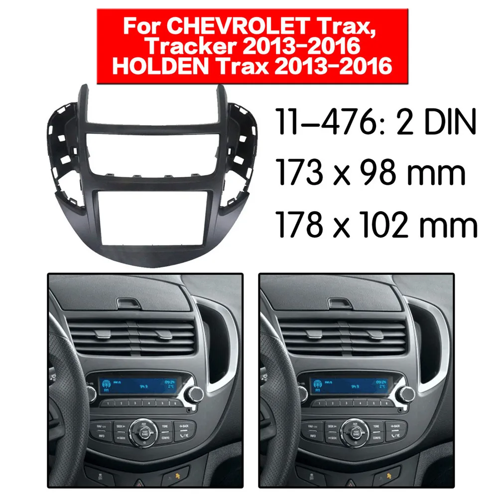 car 2DIN fascia facia panel plate frame for CHEVROLET Trax / HOLDEN Stereo Fascia DashCD Trim Installation Kit 11-476 | Автомобили и