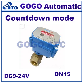 

CWX-15N DN15 1/2 bsp 2 way MINI countdown mode auto drain electric brass ball valve , DC9-24V