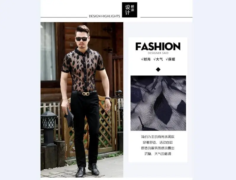 QQ20180419152147