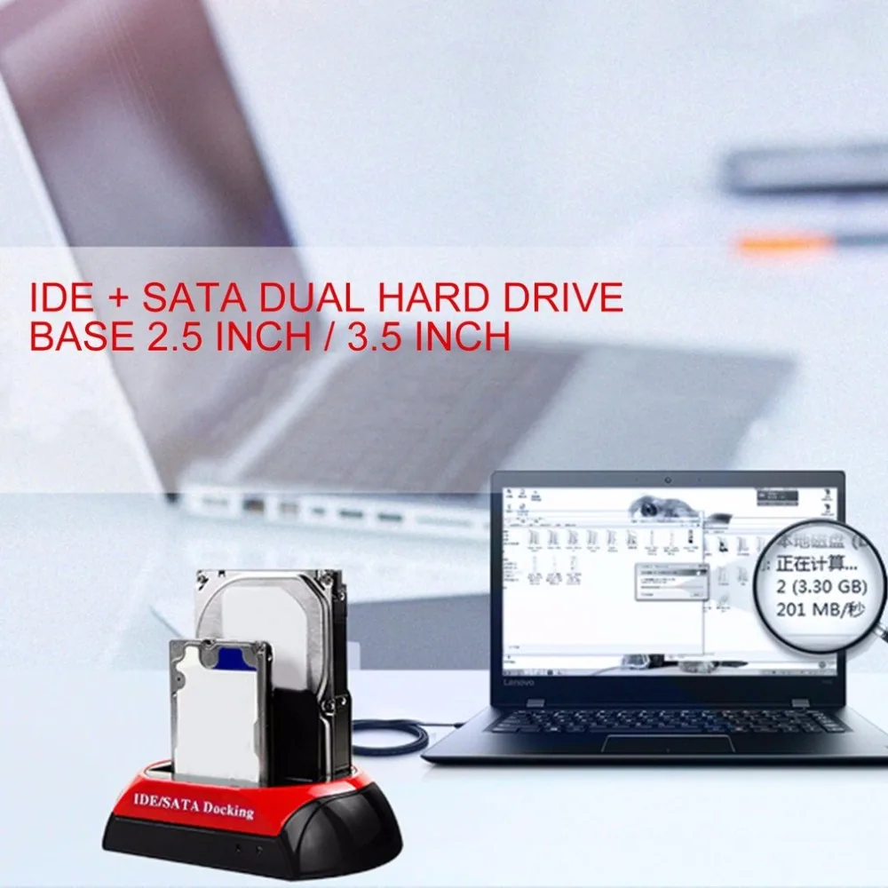 2," 3,5" IDE SATA USB 2,0 док-станция двойной HDD жесткий диск Док-станция базовая станция Поддержка жесткого диска диск Европа США Великобритания Австралия разъем