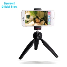 Mini Tripod M2 C3 font b Phone b font Holder Clip Desktop Tripod M2 For Digital