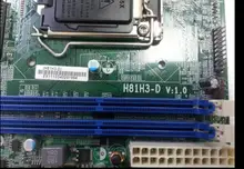 original H81H3-AD H81 motherboard support 1150pins CPU