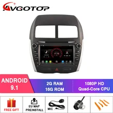 AVGOTOP Android 9 автомобильный проигрыватель с радио и GPS для MITSUBISHI ASX 2G 16G Автомобильный мультимедийный