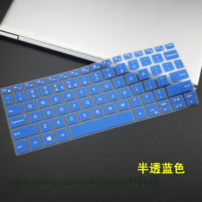 Для DELL XPS 13 9370/XPS 13 9380 9365 13-9370 13-9365 13," Ноутбук силиконовый чехол для клавиатуры защитная кожа - Цвет: Blue